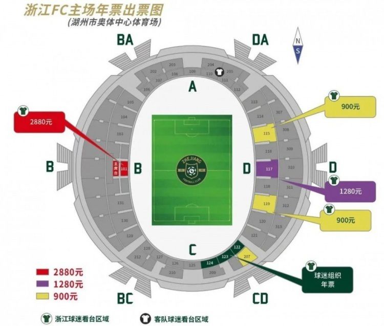 这也意味着沙马兰有意将《不死劫》、《分裂》以及目前正在热拍的《玻璃先生》打造成一个系列